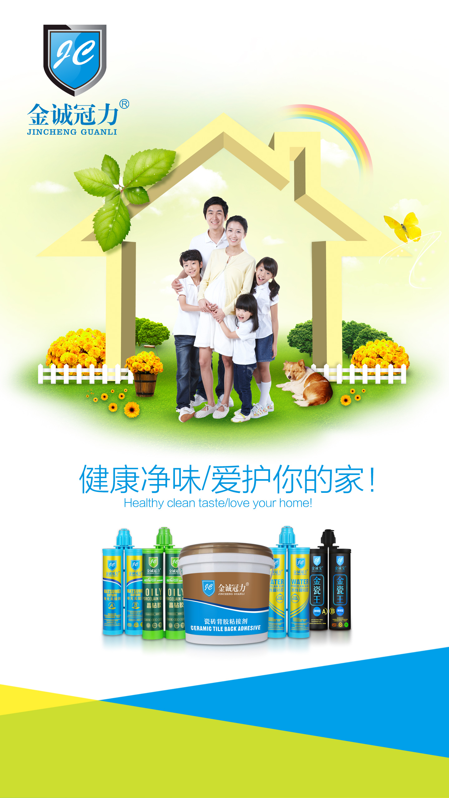 微信图片_20190414102210.jpg